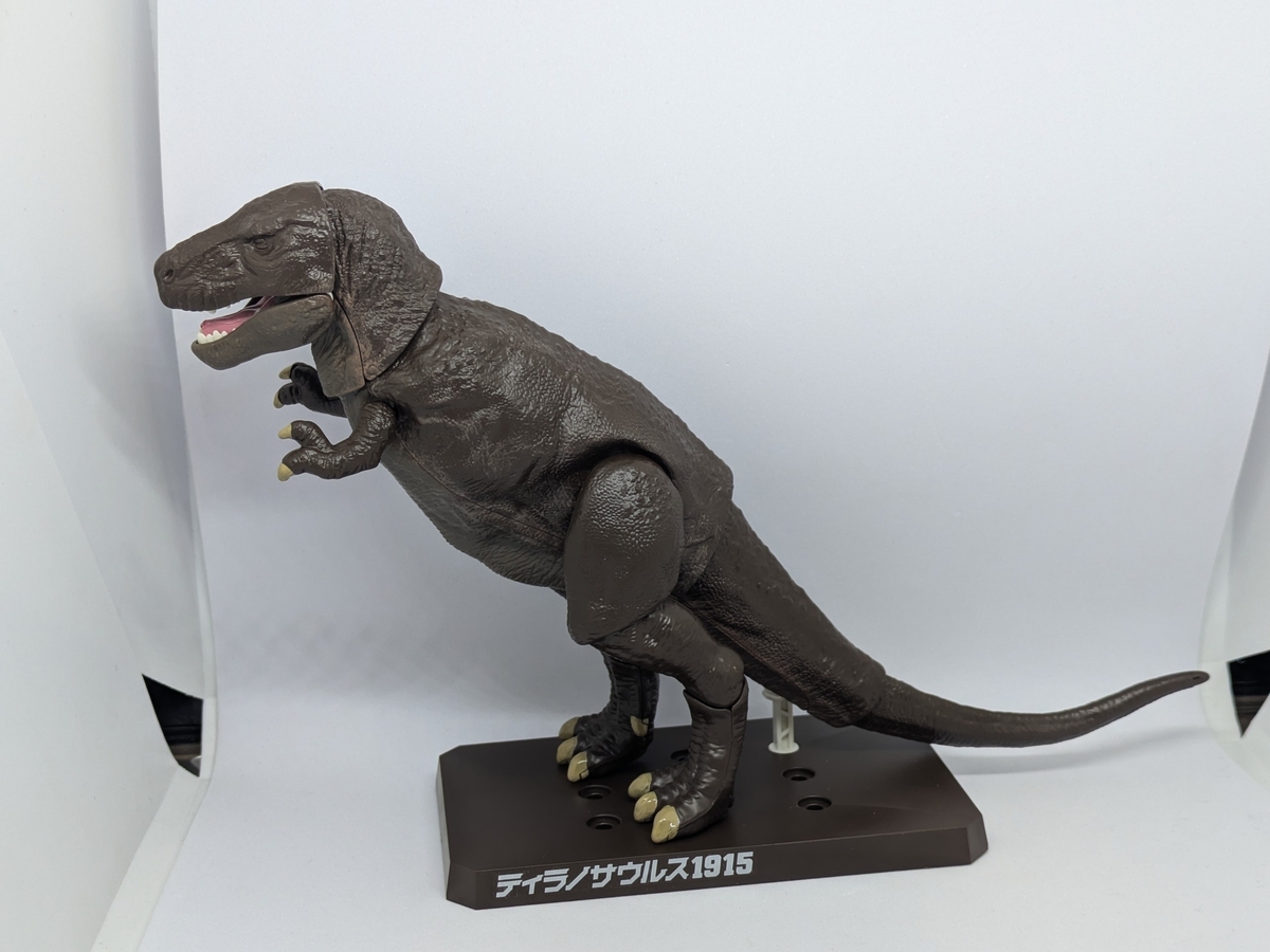 作ったよ∶プラノサウルス ティラノサウルス1915 - RINGRING(りんりん