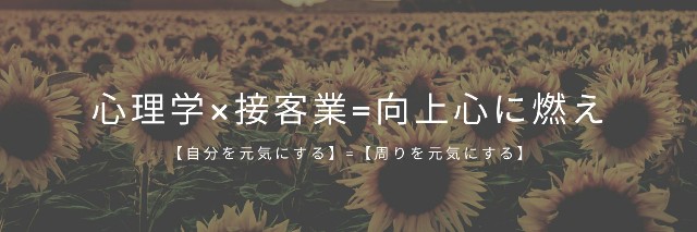 f:id:RIN_kojoshin:20200326122720j:image