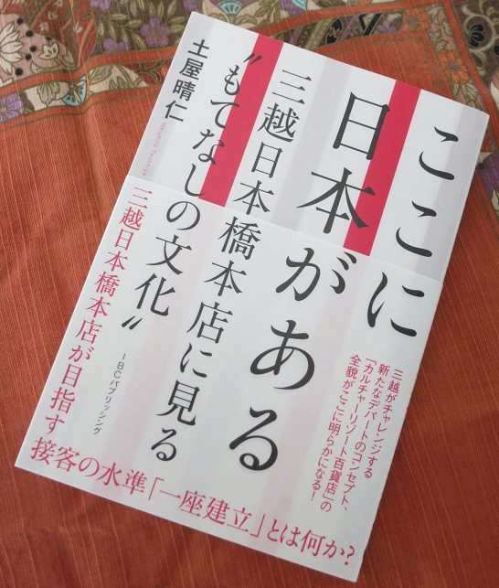 f:id:RIPEkun:20161015191706j:plain