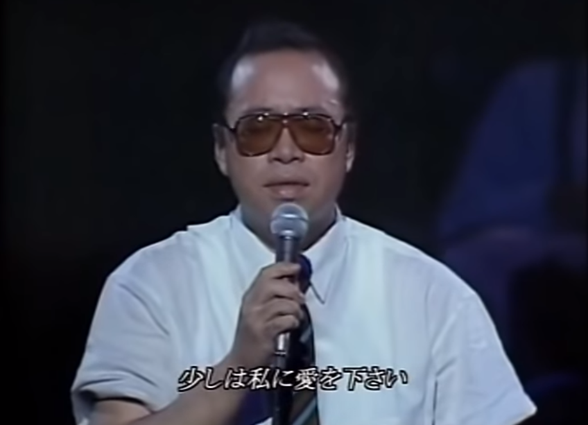 爺歌42 少しは私に愛をください の裏事情 H Tsuchiya