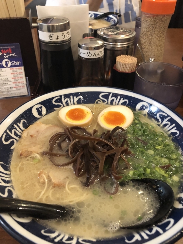 f:id:RIREX:20190606165154j:plain f:id:RIREX:20190606165154j:plain