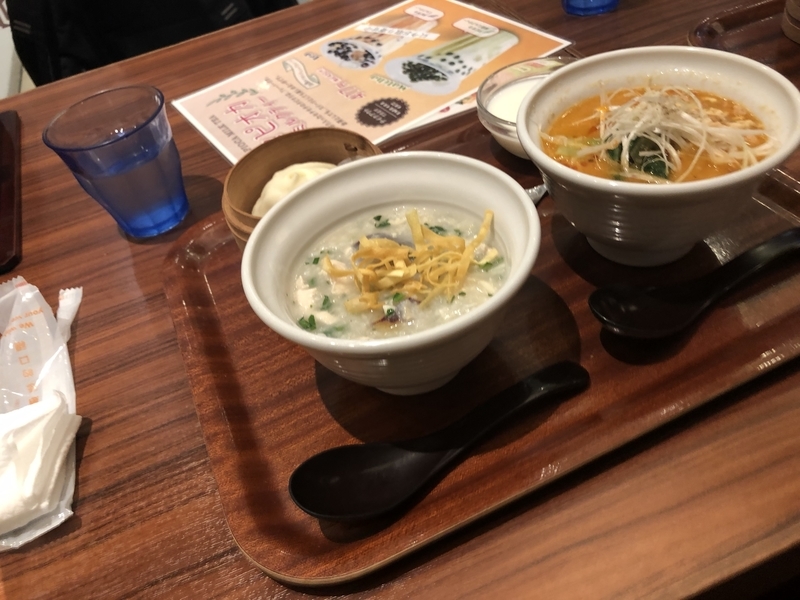 f:id:RIREX:20190606165202j:plain f:id:RIREX:20190606165202j:plain