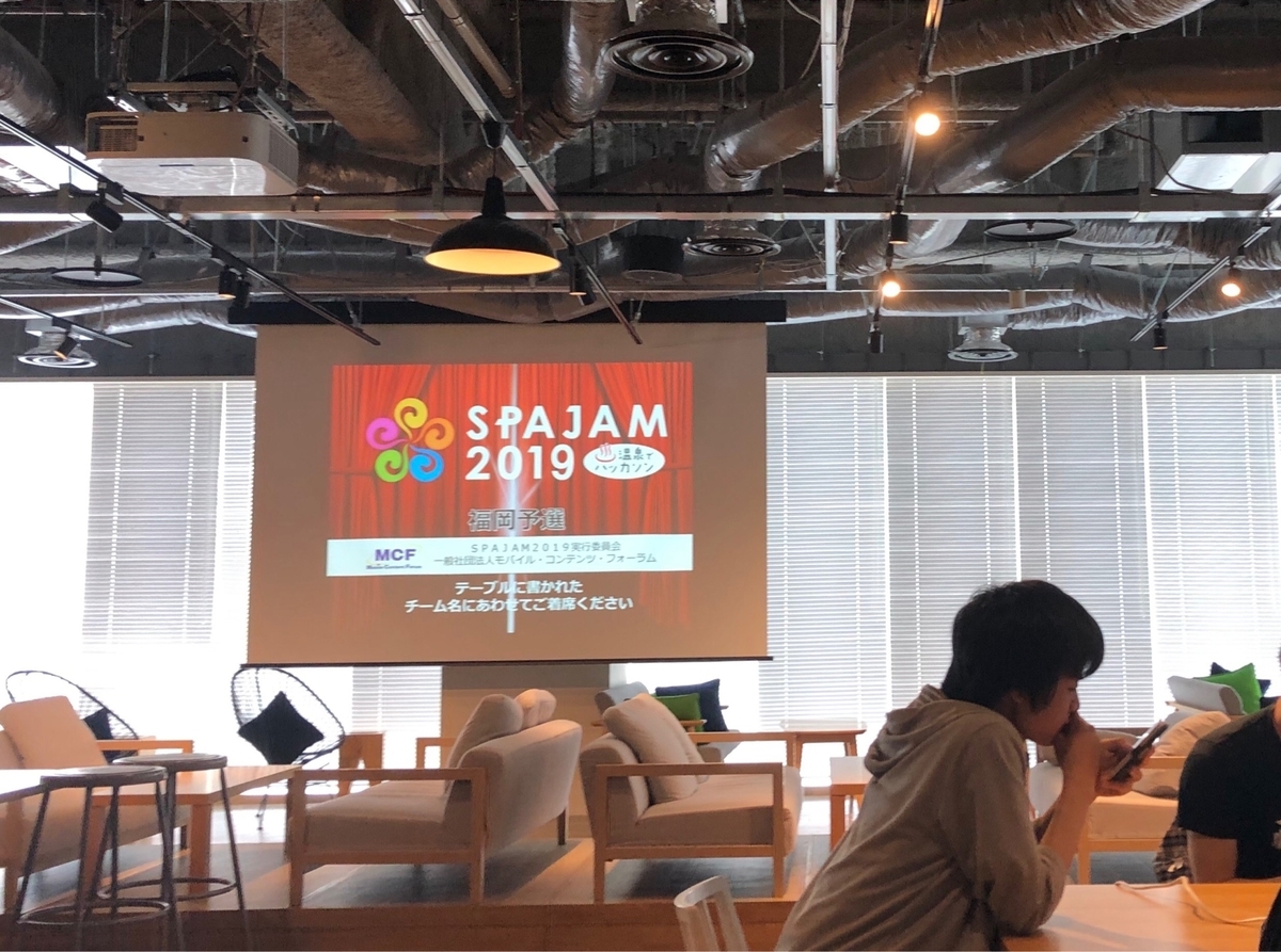 f:id:RIREX:20190606213044j:plain f:id:RIREX:20190606213044j:plain