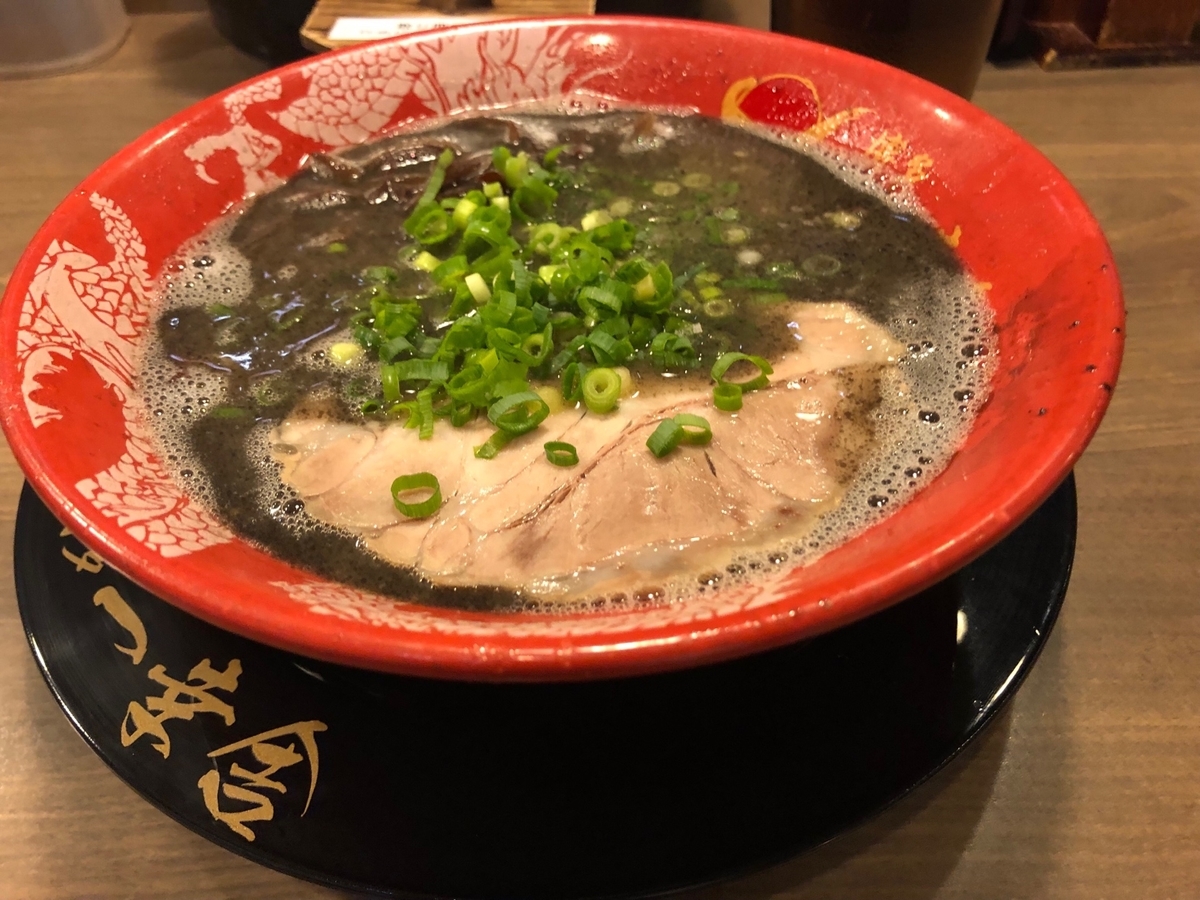 f:id:RIREX:20190606213054j:plain f:id:RIREX:20190606213054j:plain