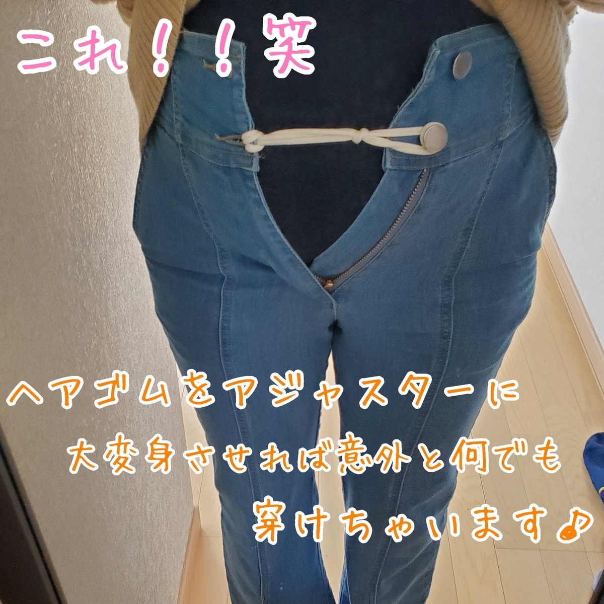 f:id:RISUI:20220303151120j:plain