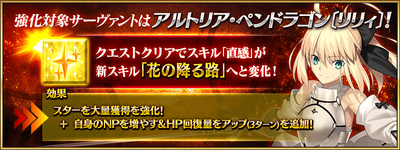 f:id:RIZERUGU:20210802121630p:plain