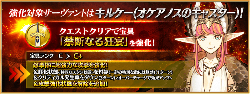 f:id:RIZERUGU:20210805131722p:plain