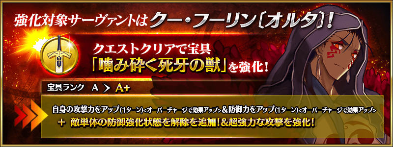 f:id:RIZERUGU:20210805182228p:plain