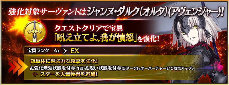 f:id:RIZERUGU:20210806182929p:plain
