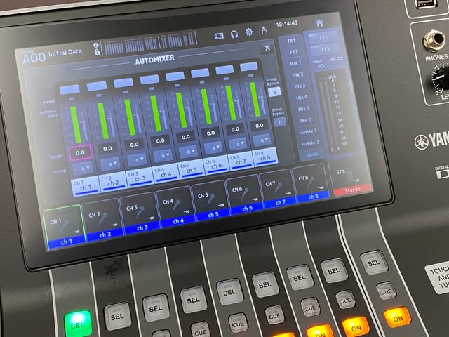 DM3～AUTOMIXER - RIZING スタッフBLOG