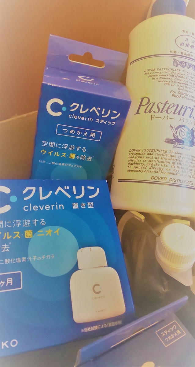 f:id:RIZUrii:20220101233659j:plain