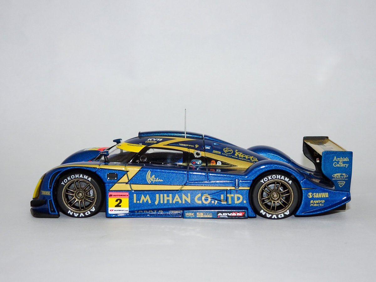 紫電・エブロ1/43】気まぐれミニカーレビュー - Vol.25 - りゅー。の