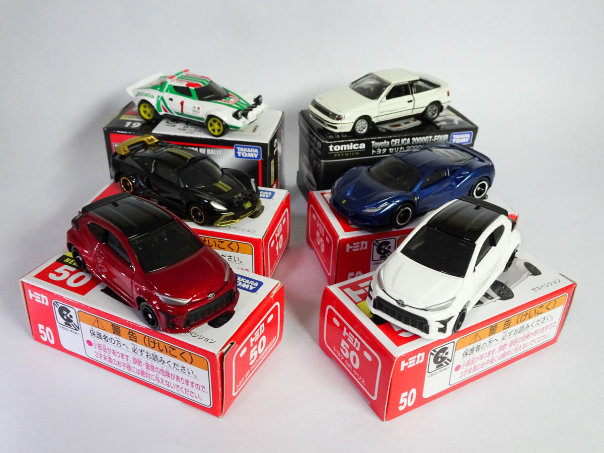 年10月新車トミカ A 気まぐれミニカーレビュー Vol 31 りゅー のモタスポ漂流記