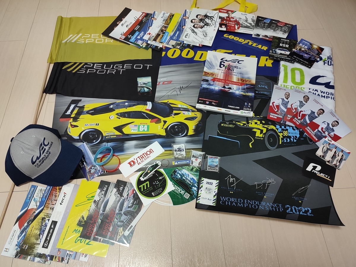 WEC2024富士6時間レース　パドックパス大人１枚小人１枚特典ポスター引換券付 WEC2024富士6時間レースパドックパス大人１枚小人１枚特典ポスター引換券付