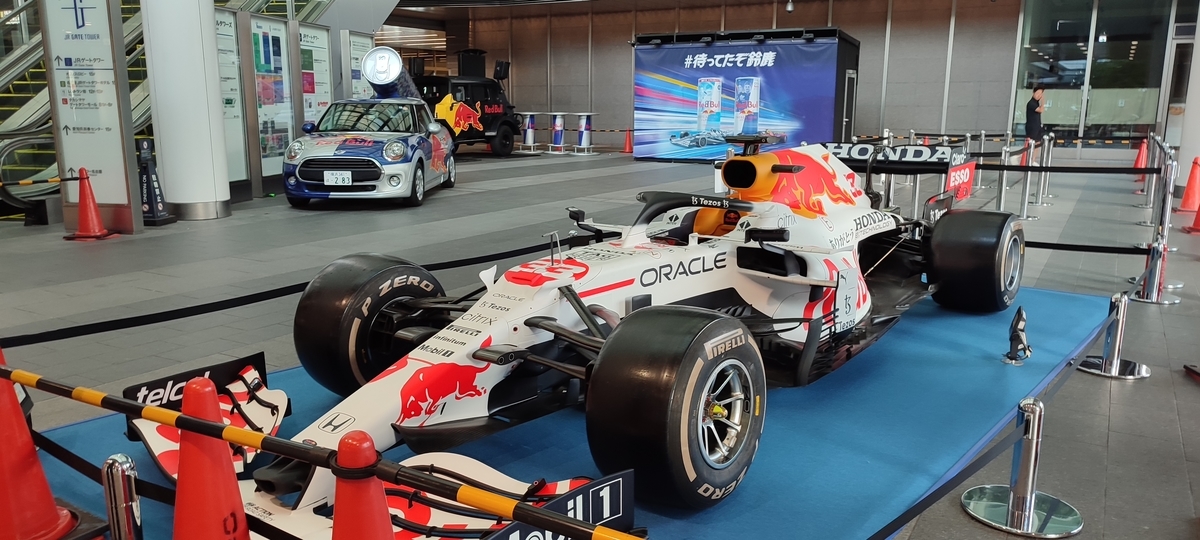 F1 日本グランプリ 2022】開催直前！準備が進む鈴鹿サーキットに