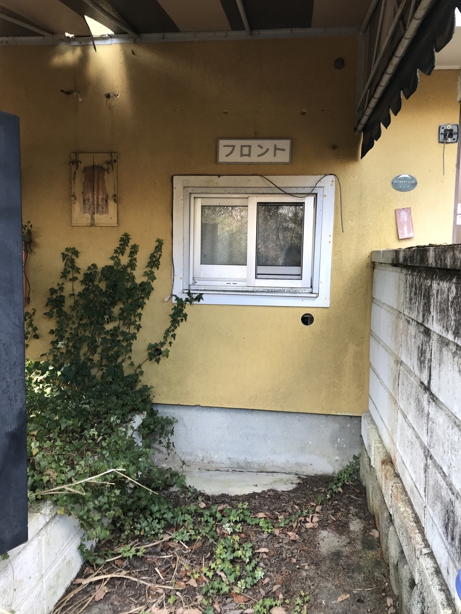 f:id:RK4907:20200212224715j:plain f:id:RK4907:20200212224715j:plain