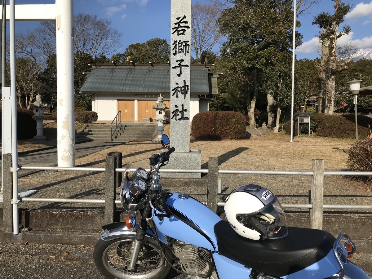 f:id:RK4907:20200212234653j:plain f:id:RK4907:20200212234653j:plain