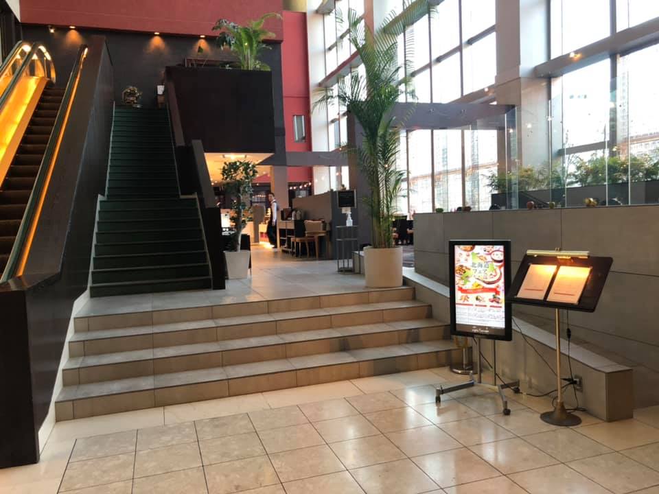 f:id:RKFN:20190203172937j:plain