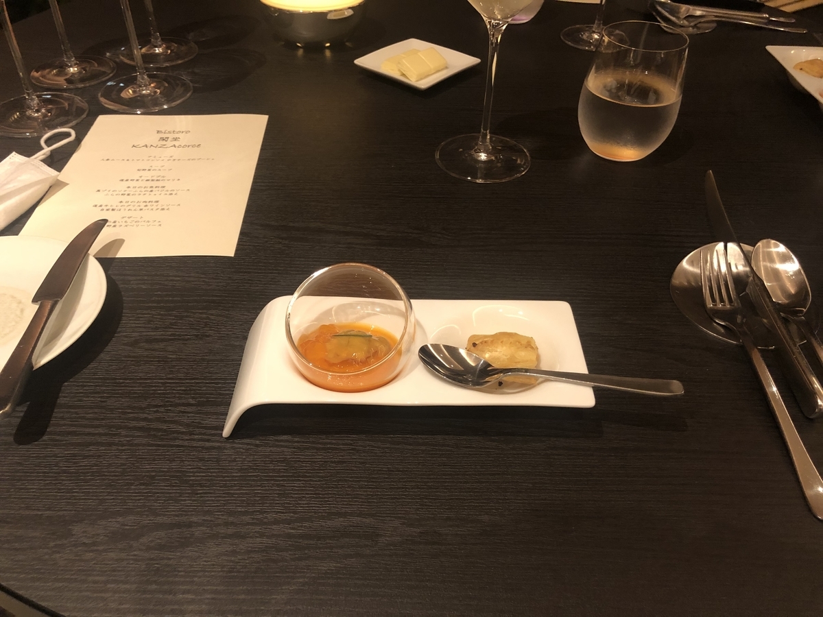 f:id:RKFN:20201007001036j:plain f:id:RKFN:20201007001036j:plain