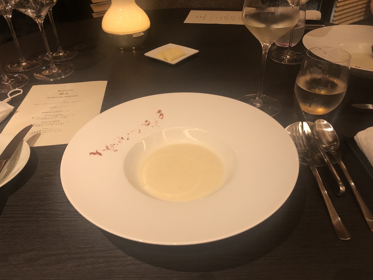 f:id:RKFN:20201007001101j:plain f:id:RKFN:20201007001101j:plain