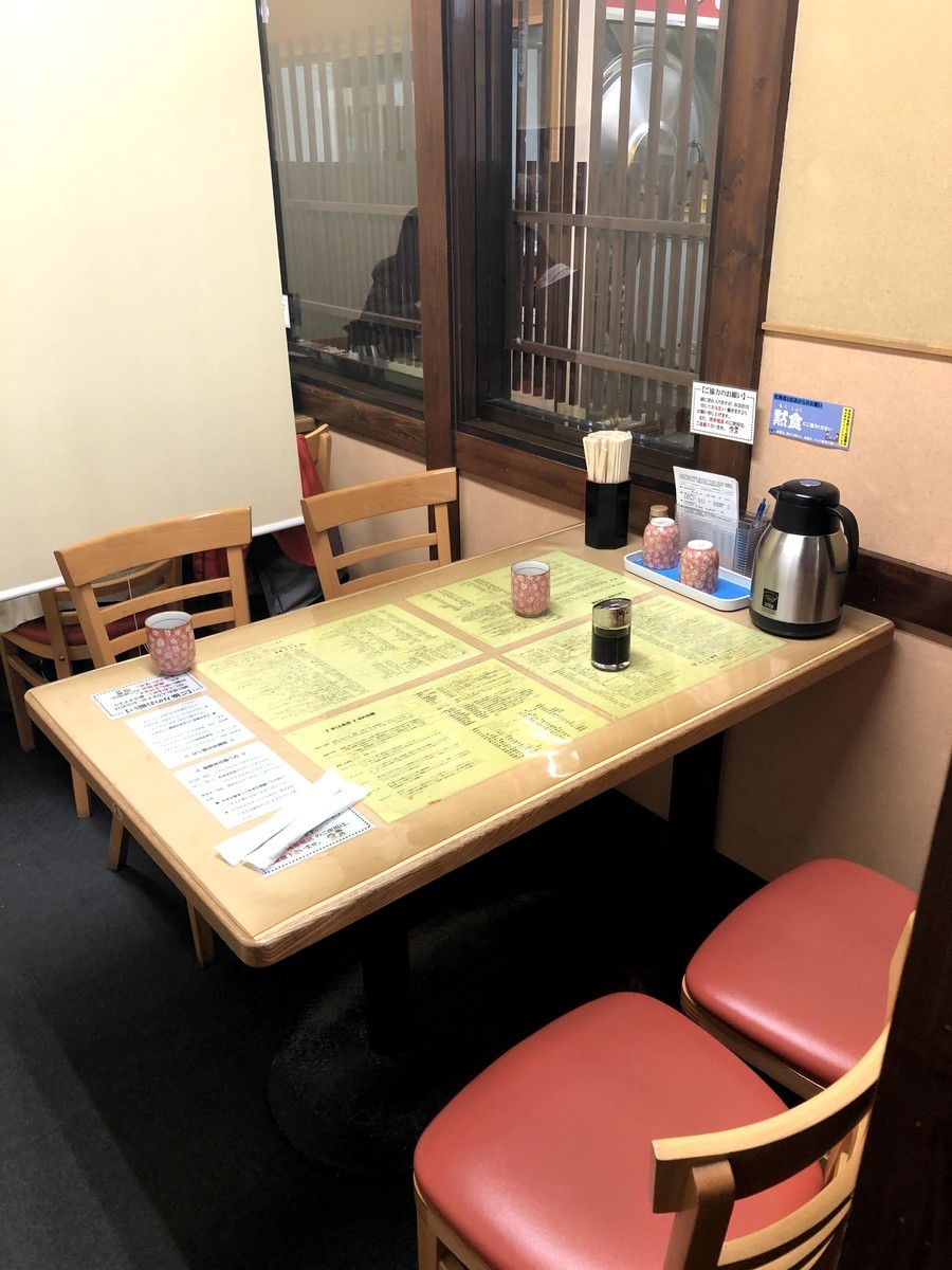 f:id:RKFN:20210811192355j:plain