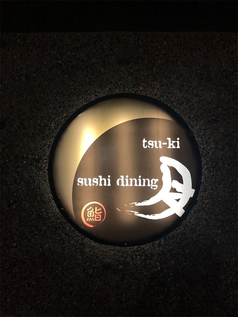 f:id:RKFN:20220727164953j:image