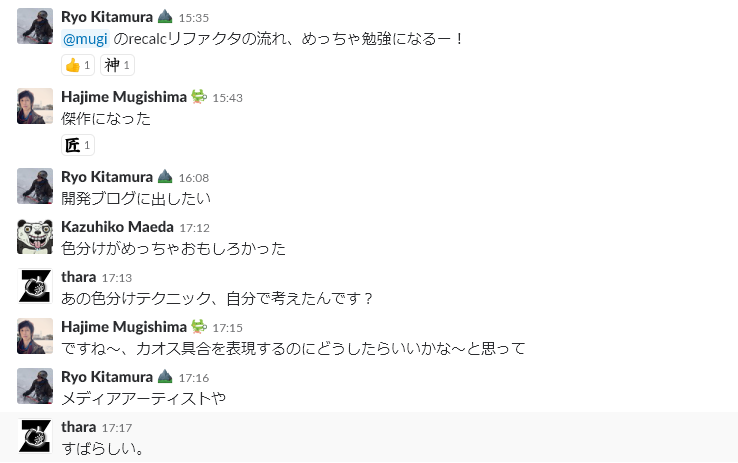 f:id:RKTM:20181024180312p:plain