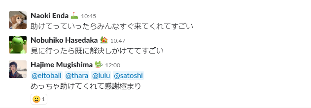 f:id:RKTM:20181024180756p:plain