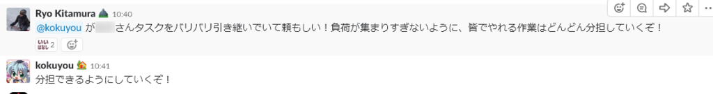 f:id:RKTM:20181024182126p:plain