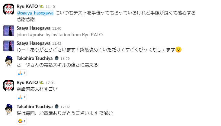 f:id:RKTM:20181024183703p:plain