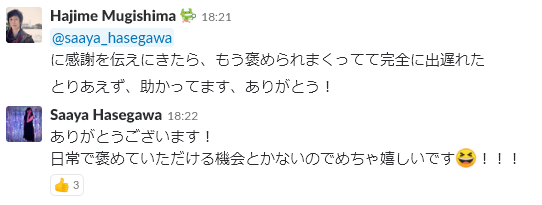 f:id:RKTM:20181025163247p:plain