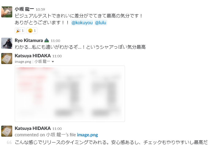 f:id:RKTM:20181025163441p:plain