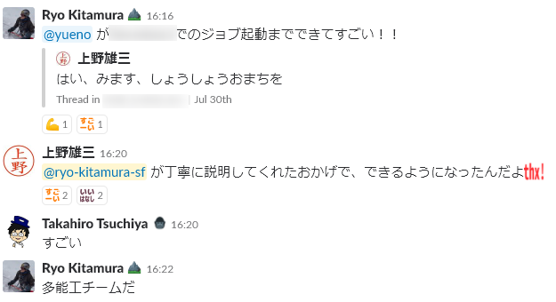 f:id:RKTM:20181026100637p:plain