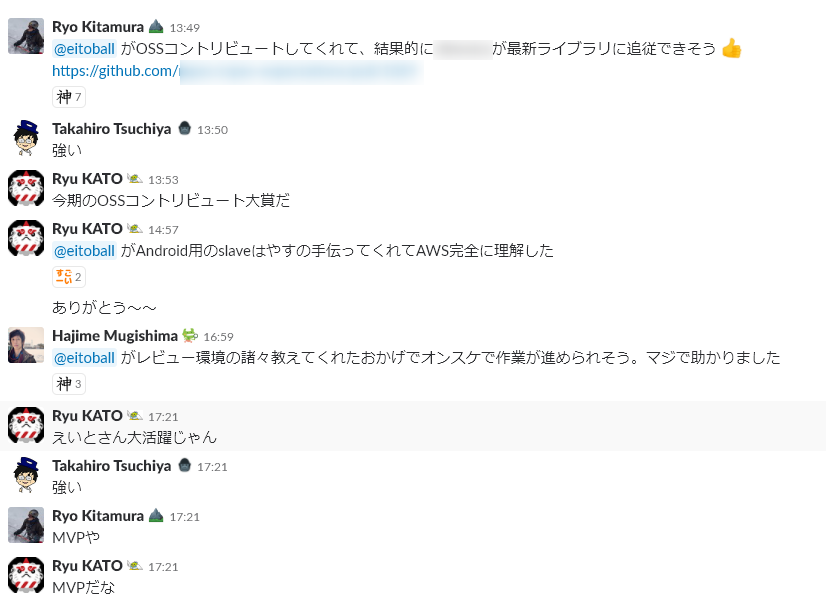 f:id:RKTM:20181026100742p:plain