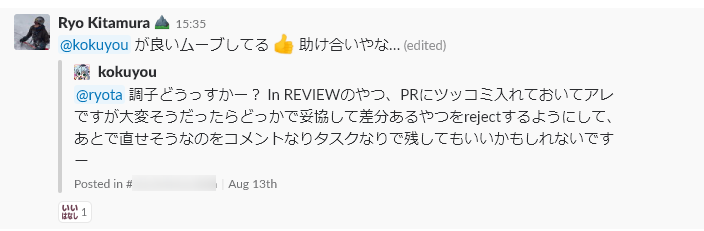 f:id:RKTM:20181026101504p:plain