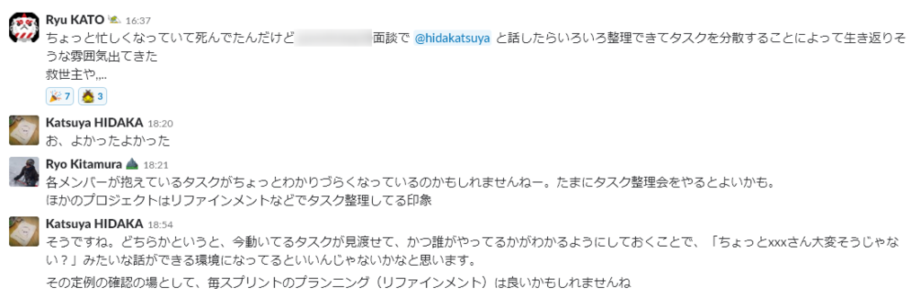 f:id:RKTM:20181026104727p:plain