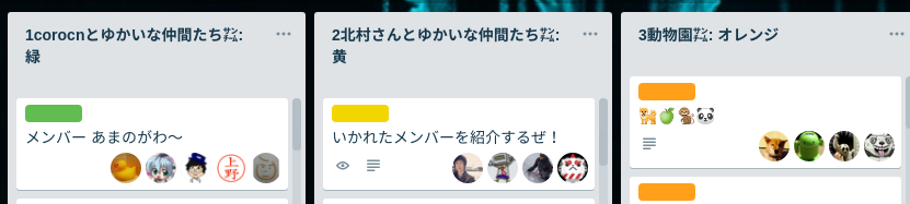 f:id:RKTM:20181227162217p:plain f:id:RKTM:20181227162217p:plain