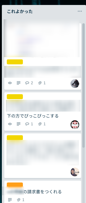 f:id:RKTM:20181227165031p:plain f:id:RKTM:20181227165031p:plain
