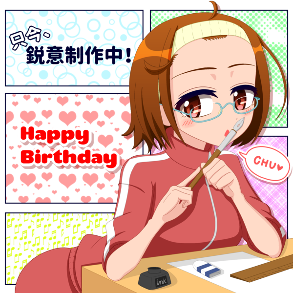 「只今、鋭意制作中！」FA