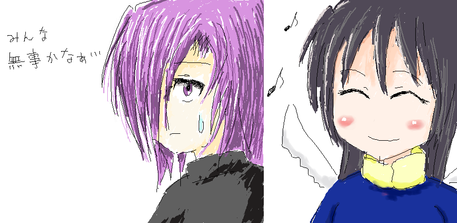 2011年3月に絵チャで描いた「絶対加速クレッシェンドQ」の絵