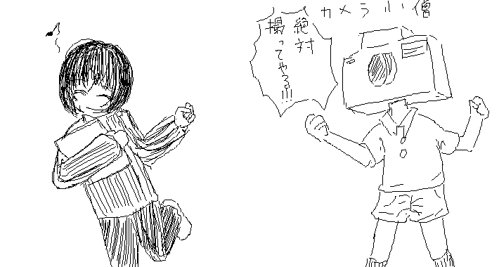 2011年11月に絵チャで描いたらくがき3