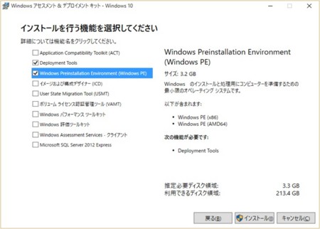 f:id:RMS-099:20151004045251j:image f:id:RMS-099:20151004045251j:image