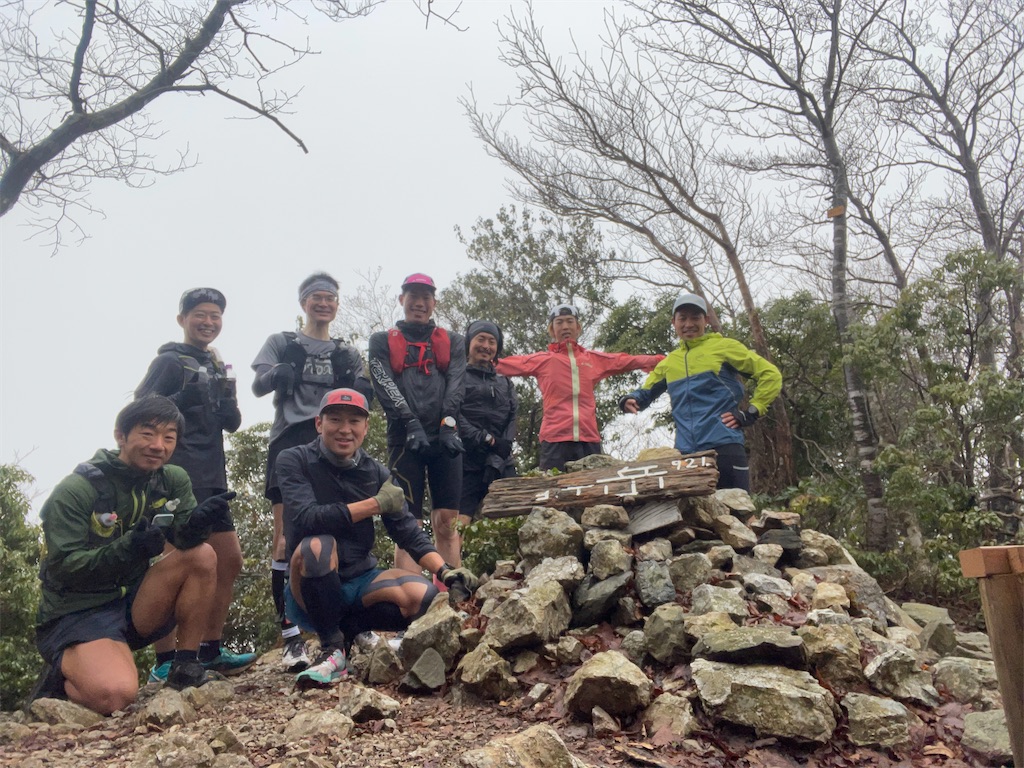 f:id:RN_protrailway:20220321161445j:image f:id:RN_protrailway:20220321161445j:image