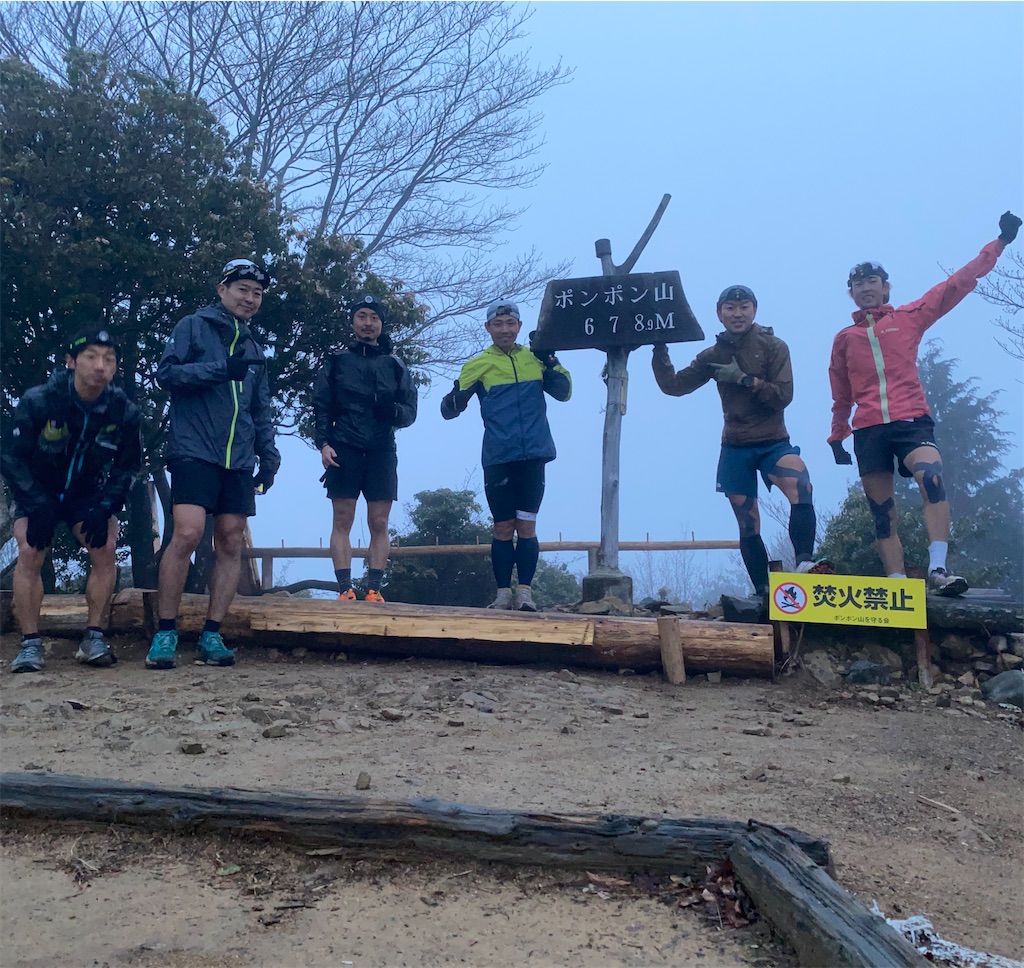 f:id:RN_protrailway:20220321175553j:image f:id:RN_protrailway:20220321175553j:image