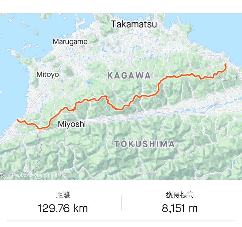 f:id:RN_protrailway:20220328160450j:image f:id:RN_protrailway:20220328160450j:image