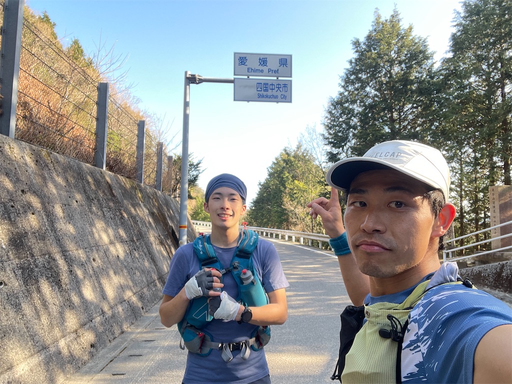 f:id:RN_protrailway:20220328202115j:image f:id:RN_protrailway:20220328202115j:image