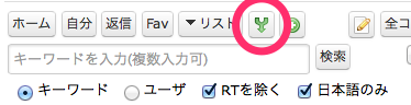 f:id:RNatori:20140309153856p:image