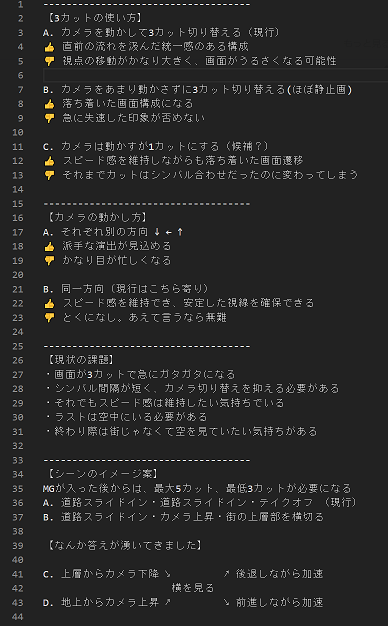 f:id:RNd8136:20201212181048p:plain