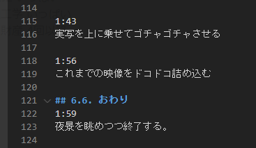 f:id:RNd8136:20201212182155p:plain