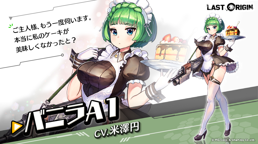 f:id:ROAL:20200520032220j:plain